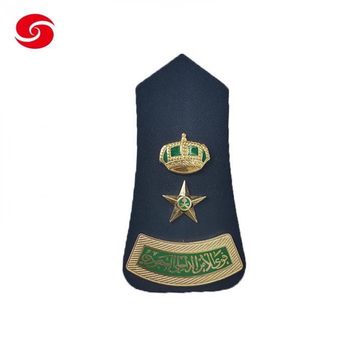 Master Sergent Rank Epaulet Military Police Army Epaulet Should Patch