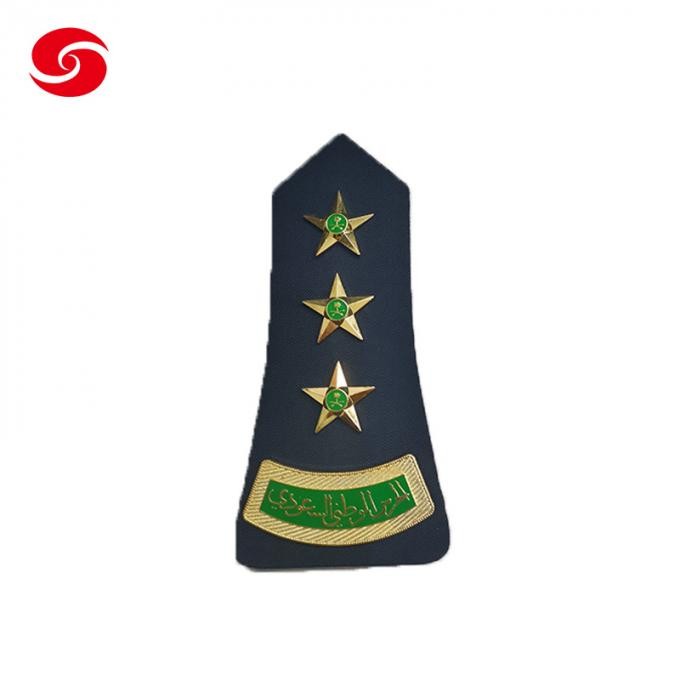 Master Sergent Rank Epaulet Military Police Army Epaulet Should Patch