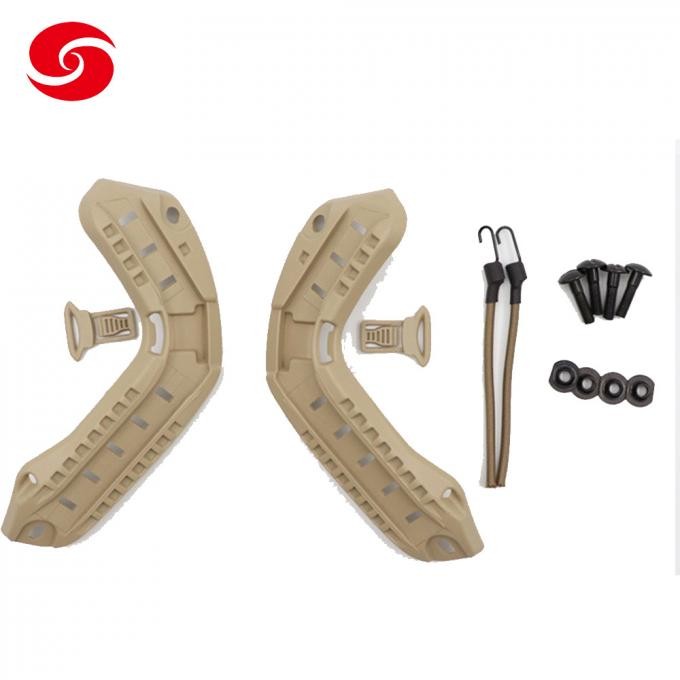 Tactical Military Combat Helmet Adapter Side Rail Mount with Lanyard Mounting Screws Accessories