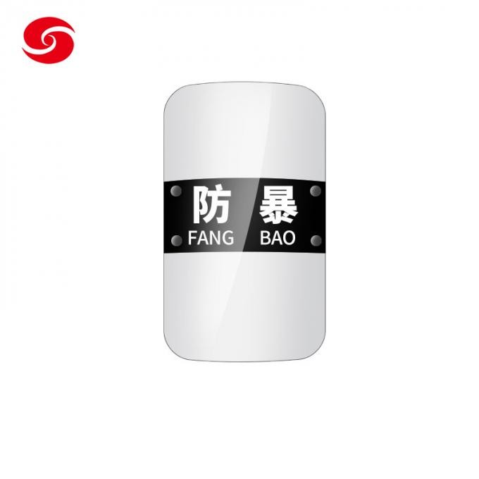 Anti Riot Shield Security Protection Equipment Tactical Military Handheld Transparent PC Explosion Proof Shield