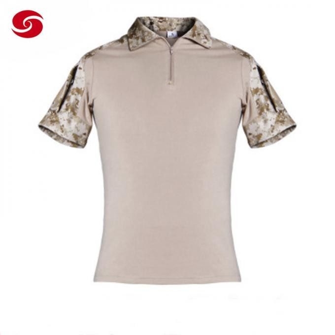 Military Tactical Combat Uniform Operational Gear Frog Suit Shirt