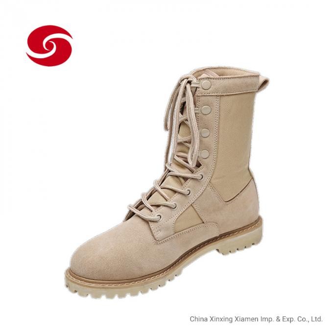 Sand Color Military Tactical Combat Jungle Boots