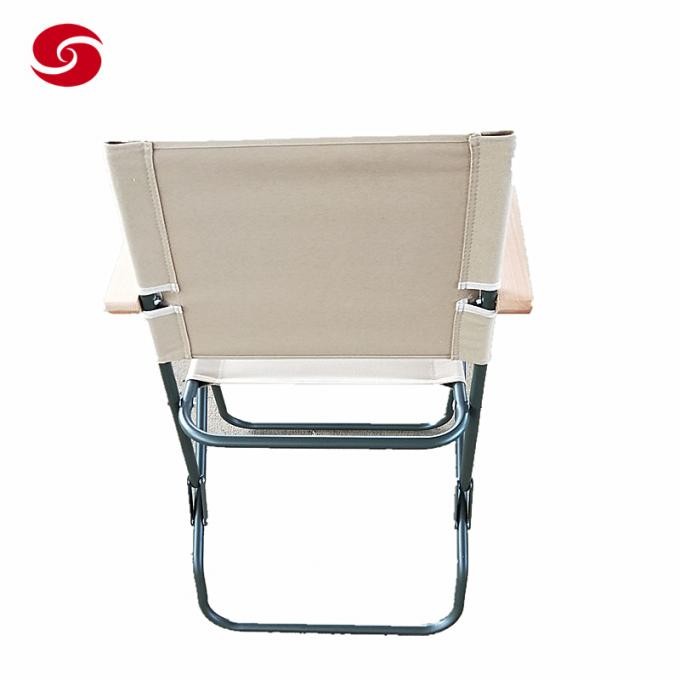 Beige Colorful Beach Outdoor Seat Chair/ Camping Chair/ Fishing Chair/ Folding Seat Chair