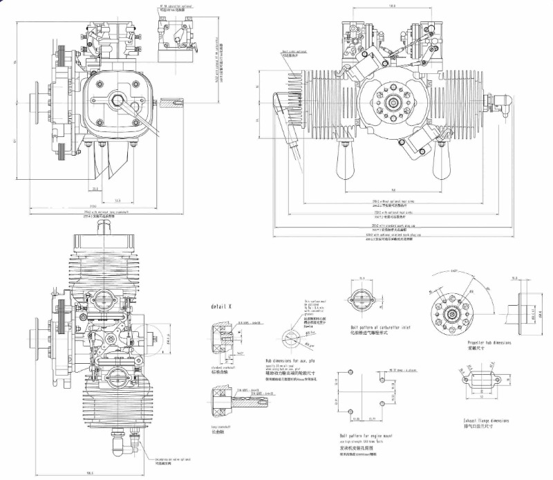 two-stroke piston engine